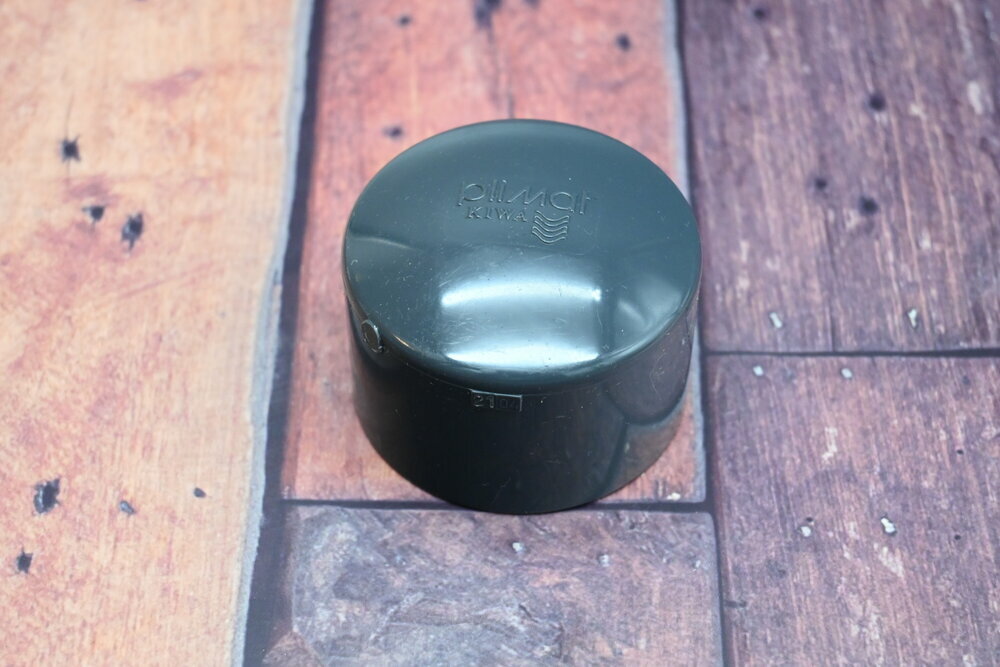 PVC Klebekappe, Klebemuffe 50mm PN16